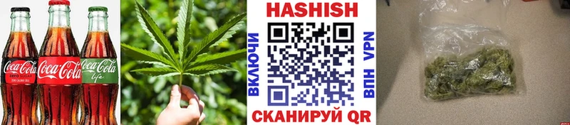 Печенье с ТГК марихуана  где купить наркотик  Егорьевск 