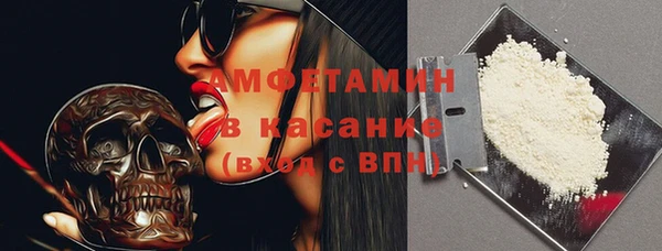 мдма Богданович