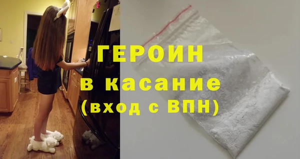 мдма Богданович