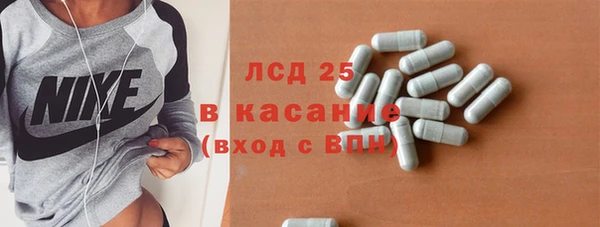 мдма Богданович