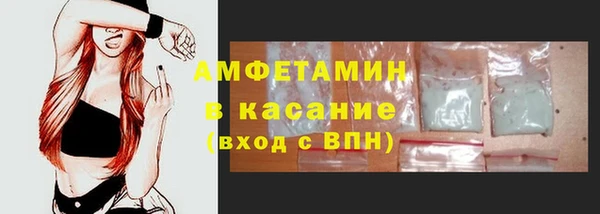 мдма Богданович