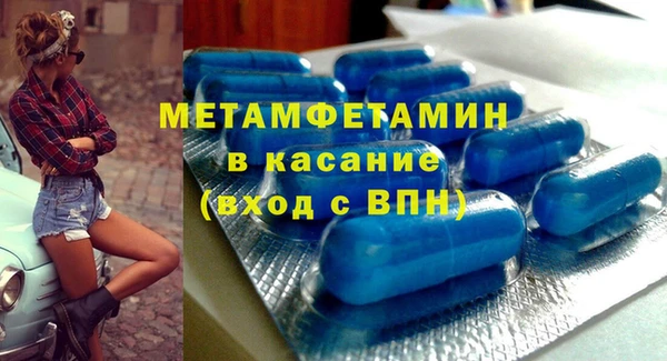 мдма Богданович