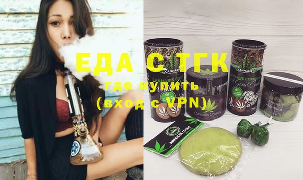 мдма Богданович