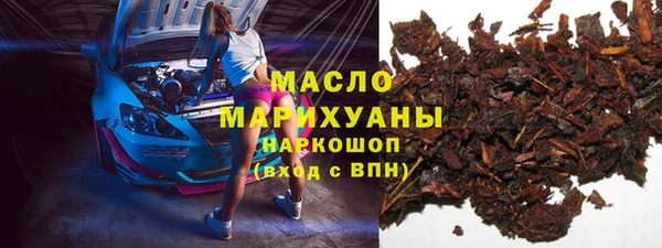 Альфа ПВП Богородицк