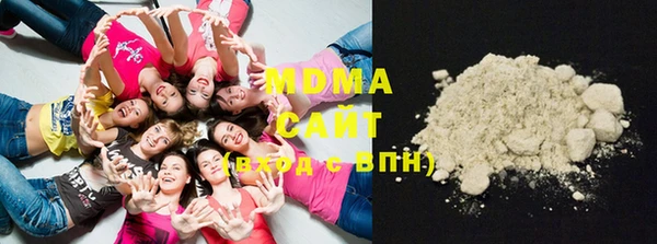 Альфа ПВП Богородицк