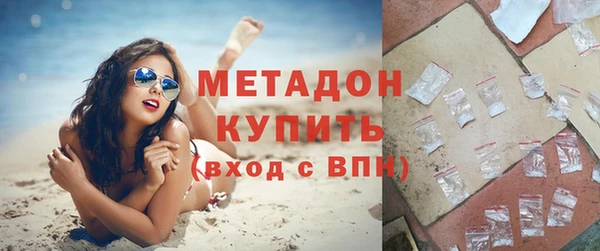 Альфа ПВП Богородицк