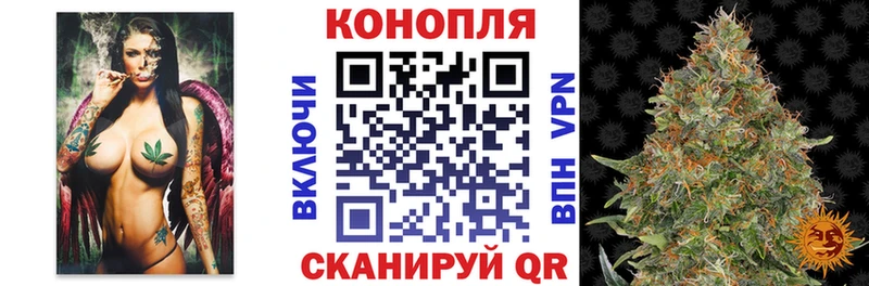 Марихуана MAZAR  Егорьевск 